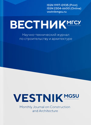 Титульный лист